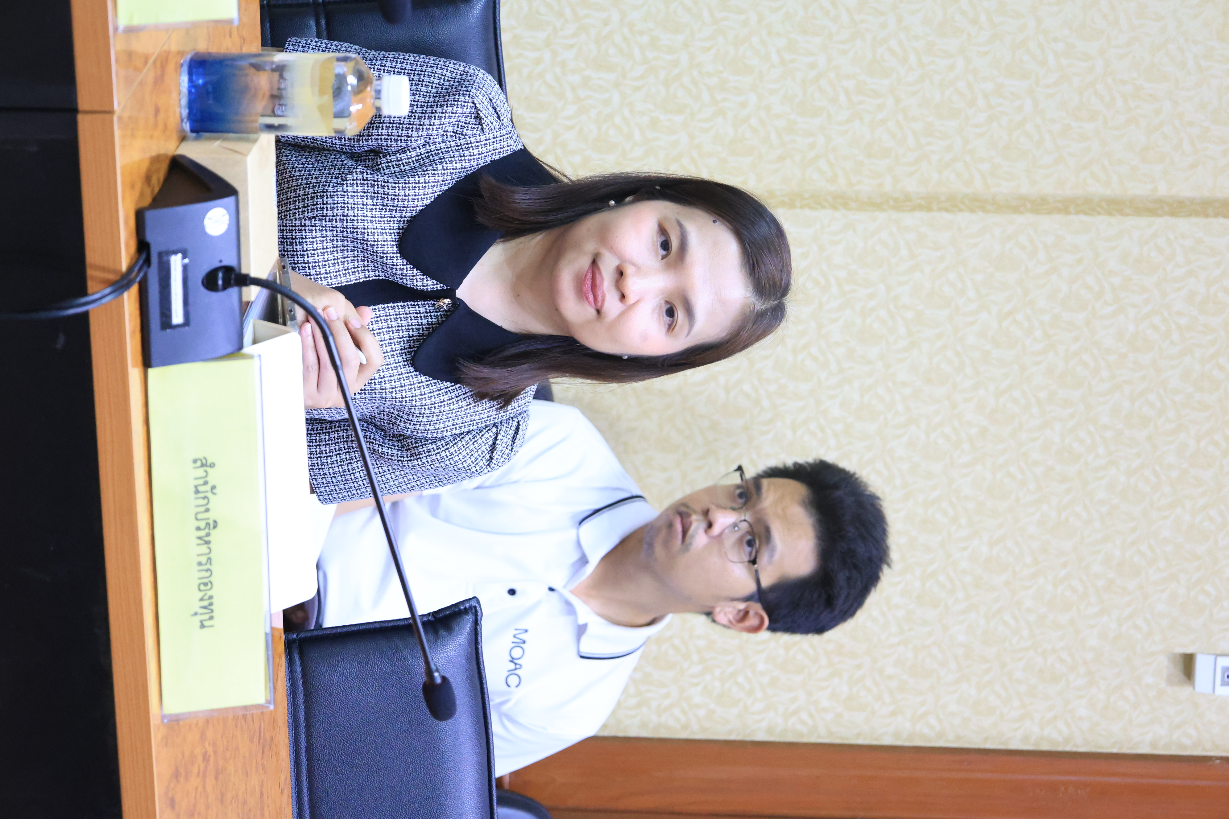 title - ส.ป.ก. ประชุมคณะกรรมการข้อมูลข่าวสารของราชการของสำนักงานการปฏิรูปที่ดินเพื่อเกษตรกรรม ครั้งที่ 10/2569